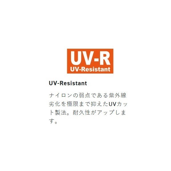 シューター・マシンガンキャスト